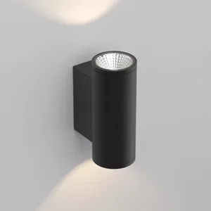 Светильник LGD-FORMA-WALL-TWIN-R90-2x12W Warm3000 (GR, 44 deg, 230V) (Arlight, IP54 Металл, 3 года)