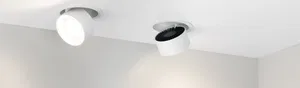 Корпус PLURIO-BASE-BUILT-R77 (WH, 1-2, 200mA) (Arlight, IP20 Металл, 3 года)