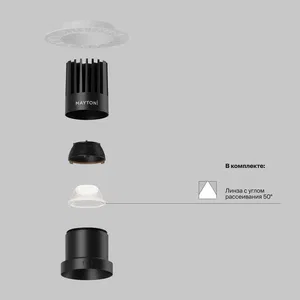 Встраиваемый светильник Technical DL122-15W-4K-TRS-B