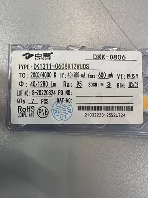 Светодиод COB 19-25в 10вт 2000-4000K 500-600мА (EVERCORE)