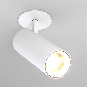 Светильник LGD-LUMOS-R55-16W Day4000 (WH, 25 deg, 230V) (Arlight, IP20 Металл, 3 года)