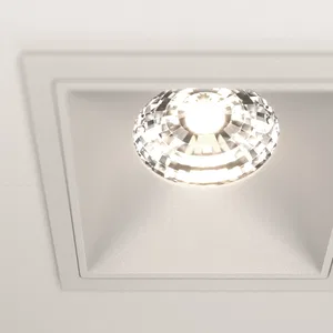 Встраиваемый светильник Technical DL043-02-15W4K-SQ-W