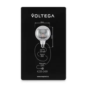 Лампочка Voltega 8535