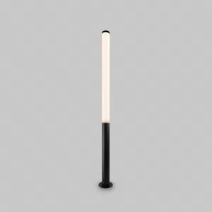 Садово-парковый светильник Outdoor O041FL-L100B3K
