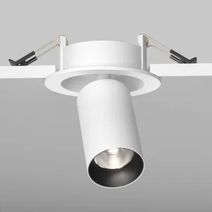 Встраиваемый светильник Technical C071CL-7W4K-WB