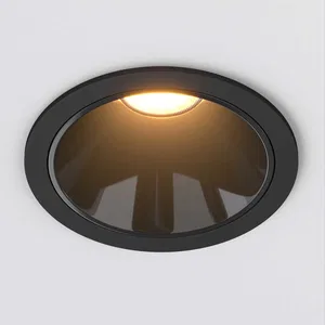 Светильник MS-ATLAS-BUILT-R90-25W Day4000 (BK-BK, 30 deg, 230V) (Arlight, IP20 Металл, 5 лет)
