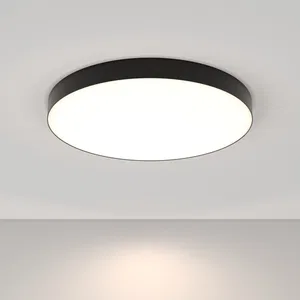 Потолочный светильник Technical C032CL-90W4K-RD-B