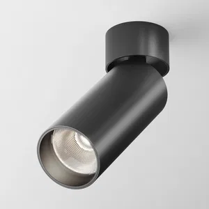 Потолочный светильник Technical C055CL-L12B4K-W-B