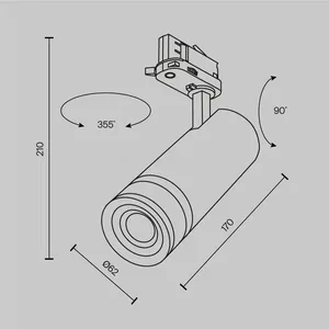 Трековый светильник Technical TR198-3-20W2.7K-Z-B