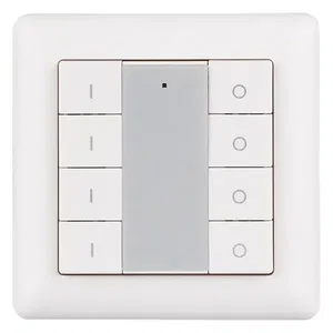 Панель Knob SR-2853K8-RF-UP White (3V, DIM, 4 зоны) (Arlight, IP20 Пластик, 3 года)