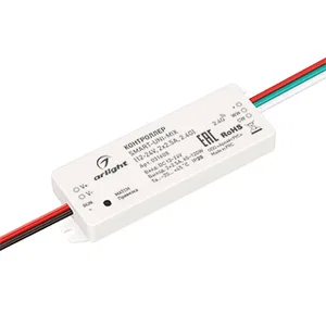 Контроллер SMART-UNI-MIX (12-24V, 2x2.5A, 2.4G) (Arlight, IP20 Пластик, 5 лет)