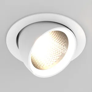 Светильник LTD-150WH-EXPLORER-30W Day White 38deg (Arlight, IP20 Металл, 3 года)
