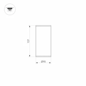 Светильник LGD FORMA SURFACE