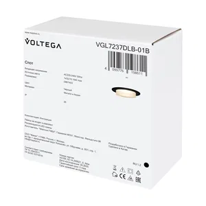 Встраиваемый светильник Voltega VGL7237DLB-01B