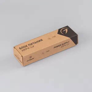 ARPV-LV ARPV-LV