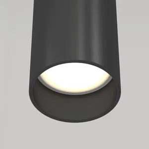 Подвесной светильник Maytoni P075PL-01B