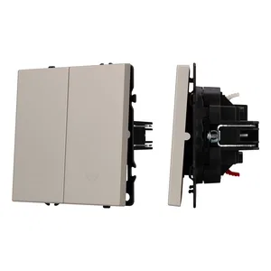 ARL NOBE Выключатель управления шторами 2 кл софт-тач кашемир SWT-MKR2-SFPL-CA (250V, 10A) (Arlight, -)