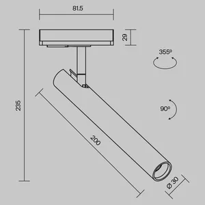 Трековый светильник Technical TR141-1