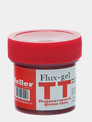 Flux-gel Keller Индикаторный флюс гель