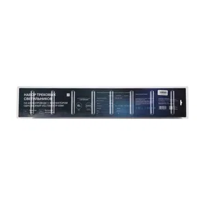 Трековый светильник Voltega VGL7284DLTP-03W1
