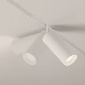 Трековый светильник Technical TR032-4-20W3K-S-DS-W