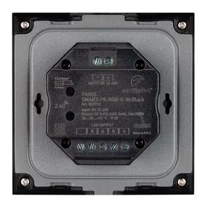 Панель SMART-P8-RGB-G-IN Black (12-24V, 3x4A, Rotary, 2.4G) (Arlight, IP20 Пластик, 5 лет)