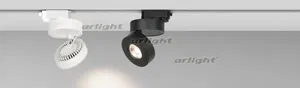 Светильник LGD-MONA-TRACK-4TR-R100-12W Warm3000 (BK, 24 deg) (Arlight, IP40 Металл, 3 года)