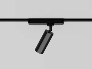 Трековый светильник HOKASU Tube TR4 (10–30W)