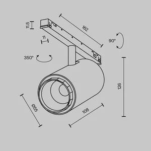Трековый светильник Technical TR244-12W3K-B