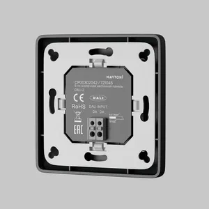 Панель управления Lighting control 721045
