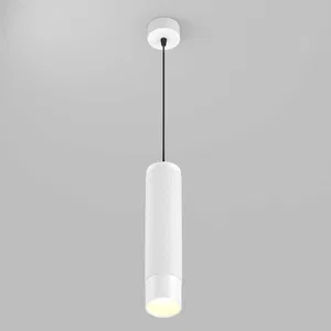 Светильник SP-SPICY-HANG-R70-13W Day4000 (WH, 50 deg, 230V) (Arlight, IP20 Металл, 3 года)