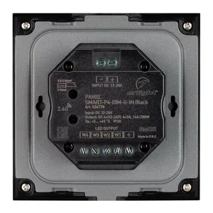 Панель SMART-P4-DIM-G-IN Black (12-24V, 4x3A, Sens, 2.4G) (Arlight, IP20 Пластик, 5 лет)