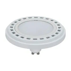 Лампа AR111-UNIT-GU10-15W-DIM Warm3000 (WH, 120 deg, 230V) (Arlight, Металл)