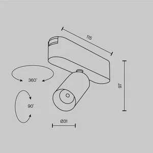 Трековый светильник Technical TR103-1-5W4K-M-W