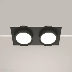 Встраиваемый светильник Technical DL086-02-GX53-SQ-B