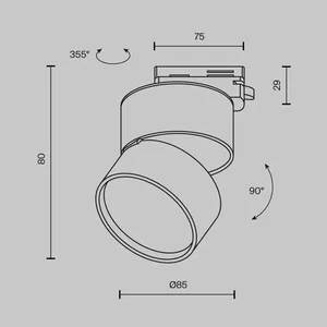 Трековый светильник Technical TR007-1-12W4K-W-1