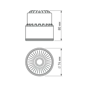 Светодиодный модуль SP-POLO-15W Day White 40deg (2-3) (Arlight, Металл)