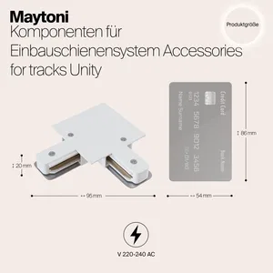 Комплектующие для систем освещения с токоведущими элементами Technical TRA002CL-11W