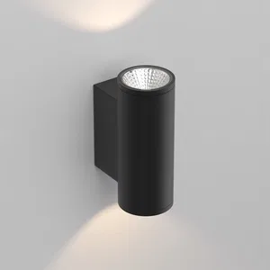 Светильник LGD-FORMA-WALL-TWIN-R90-2x12W Warm3000 (GR, 44 deg, 230V) (Arlight, IP54 Металл, 3 года)
