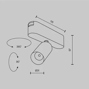 Трековый светильник Technical TR103-1-5W4K-M-W