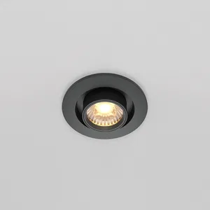 Встраиваемый светильник Technical DL045-01-10W3K-B