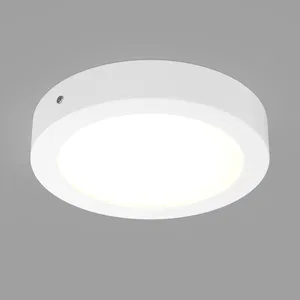 Светильник SP-R225-18W Day White (Arlight, IP40 Металл, 3 года)