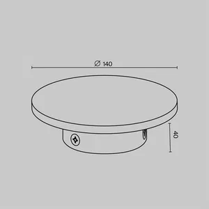 Архитектурная подсветка Outdoor O420WL-L7GF