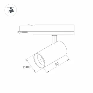 Светильник LGD-NIKA-4TR-R100-20W Day4000 (WH, 24 deg, 230V) (Arlight, IP20 Металл, 5 лет)