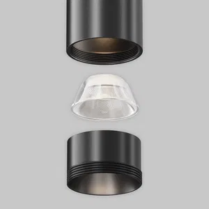 Трековый светильник Technical TR245-7W4K-B