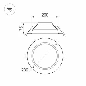 Светильник IM-CYCLONE-R230-30W Day4000-MIX (WH, 90 deg) (Arlight, IP40 Металл, 3 года)