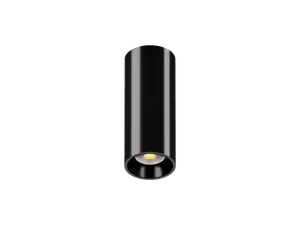 Светильник накладной HOKASU Tube (85-160/ral9003 – 40w/2798/24deg)