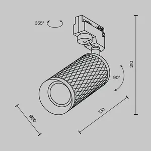 Трековый светильник Technical TR011-1-GU10-B