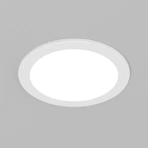 Светодиодный светильник LTM-R70WH-Frost 4.5W Day White 110deg (Arlight, IP40 Металл, 3 года)