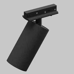 Трековый светильник Technical TR089-1-GU10-BMG